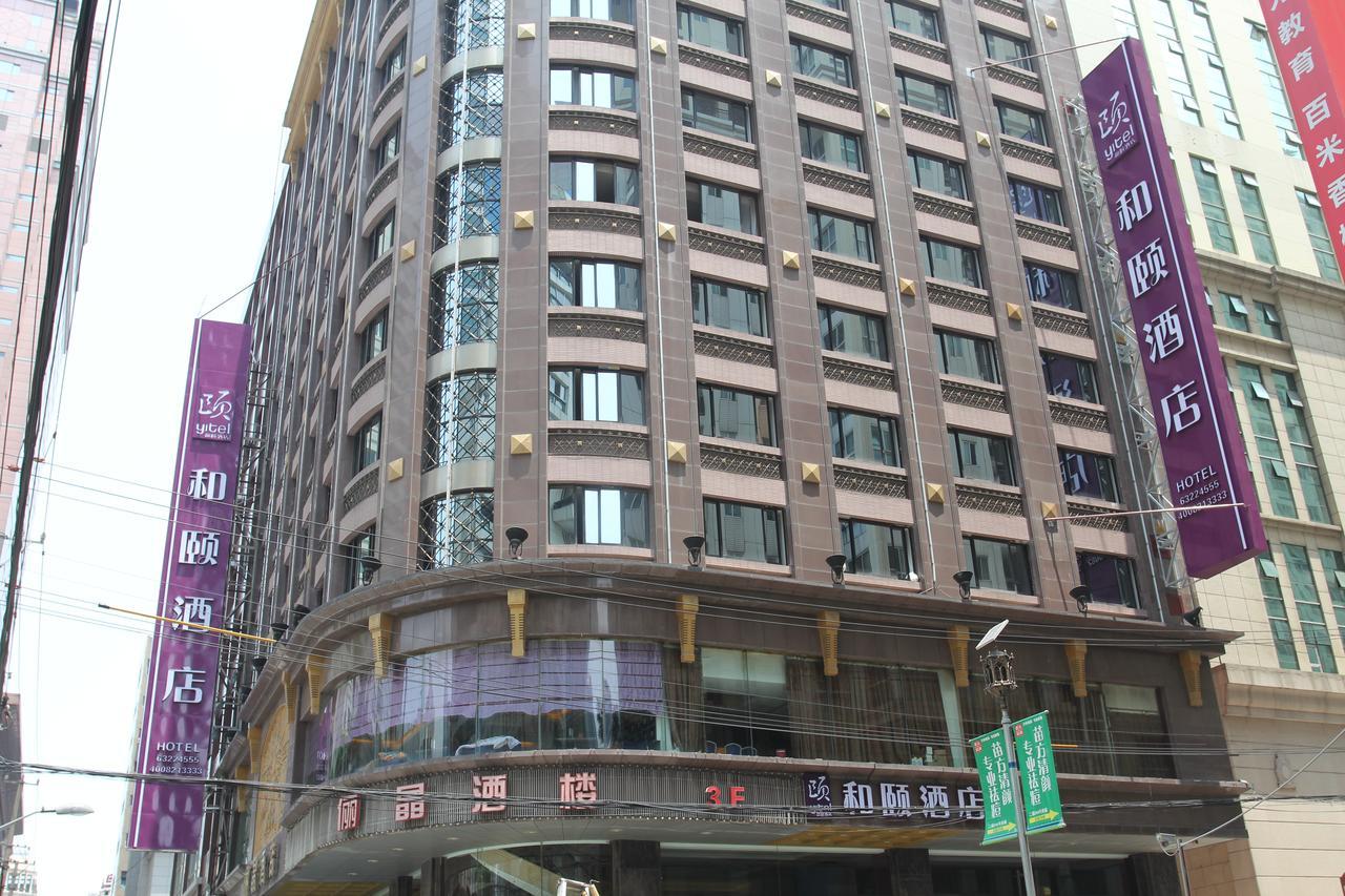 Shanghai Lijing Hotel Ngoại thất bức ảnh